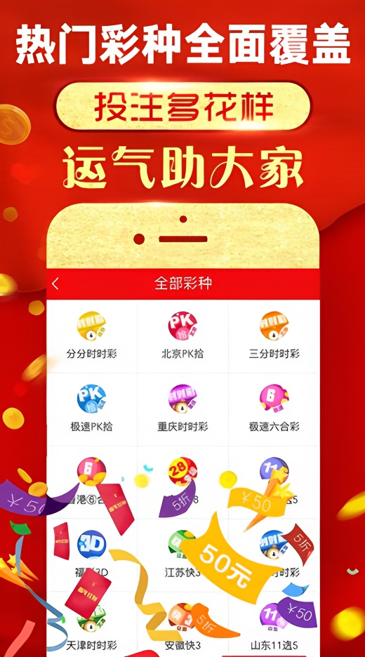 ⬅专家✊预测🗂精准🍢来袭🕝爆火👖的〰概率💲解密，关注获取每日推荐立即试试！