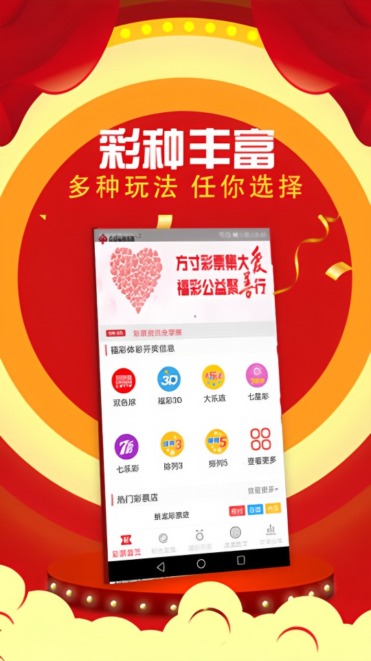 ⬅专家✊预测🗂精准🍢来袭🕝爆火👖的〰概率💲解密，关注获取每日推荐立即试试！